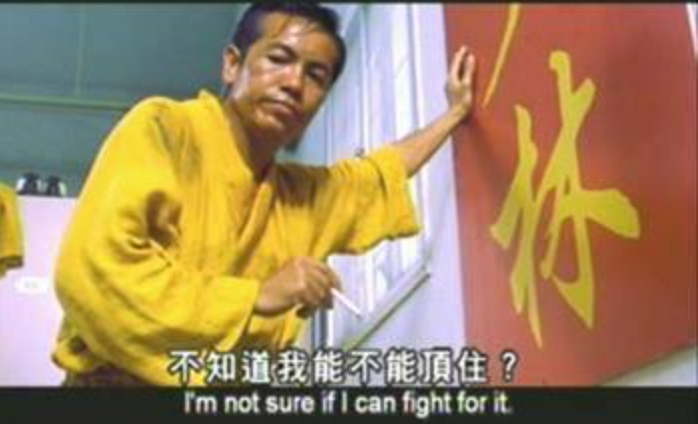 自己流年自己批！